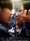 如何在星际战舰中快速提升战斗力